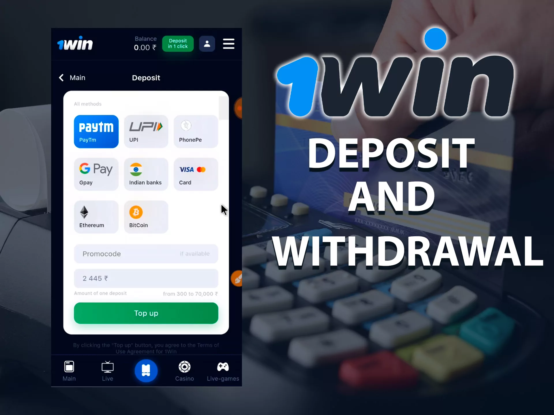 1Win Deposit and Withdrawal